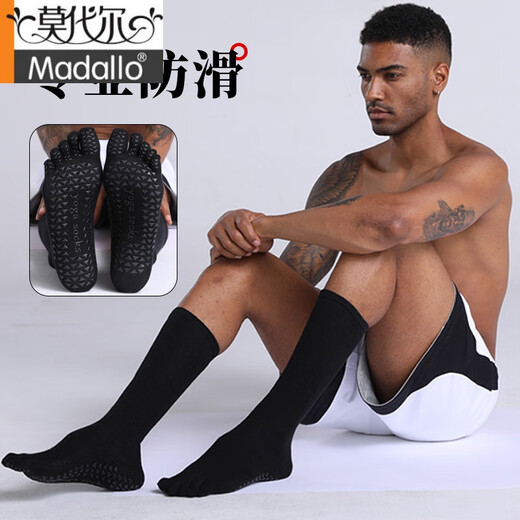 Modal Yoga Socks Men's Professional Silicone Anti-Slip Men's Fitness Pilates Sports Dance Mid-Length Five Finger Split Toes Black Men's One Size (40-44)