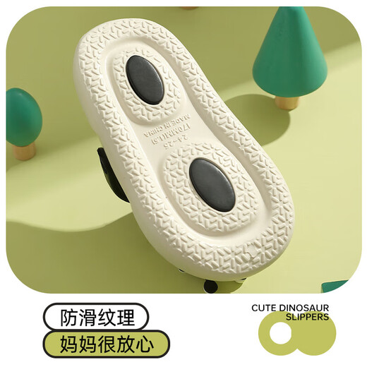 Bermu Qingchen Cava de cuevas para niños Los niños y niñas usan anti-colisión 2024 nuevas sandalias de bebé anti-slip beach para bebés Mika 170 mm