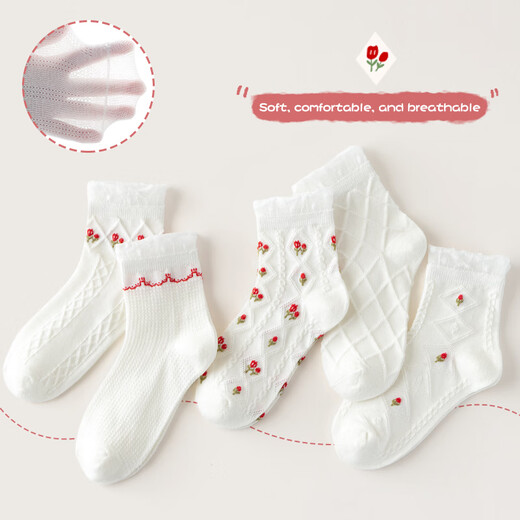 Dimita Girls 'Socken für Frühlings- und Sommerdünne mittelschweren Socken für die koreanische Version von Lolita Princess Socken für atmungsaktive Sommersocken ML24-671 Schwarz-Weiß Lolita XL etwa 9-12 Jahre (Empfohlene Fußlänge 20-22 cm)
