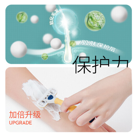 English Shaving Foam 100ml Women's Armpit and Leg Hair Removal Foam Lubricant Duomeng Shaving Foam