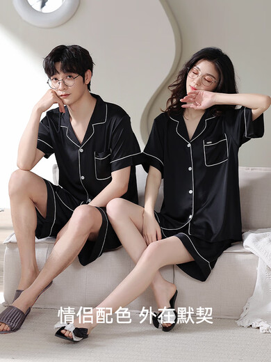Catman (MiiOW) couple pajamas one man and one woman ice silk summer new high-end short-sleeved cardigan can be worn outside home clothing suit 6218-Men [Couple pajamas set ice silk style] XL [Please refer to the details page for details]