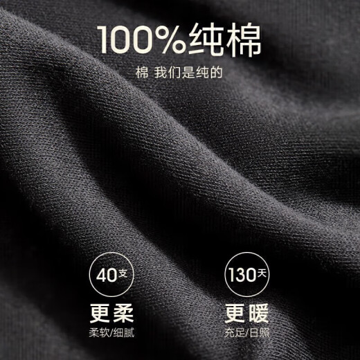 Anjiren Autumn Clothes and Autumn Pants Men's Suit Thin Medium and Half Turtle Collar for Middle-aged and Elderly Pure Cotton Plus Fat and Large Thermal Underwear for Dad Black - Mid-collar Pure Cotton Suit XL [Recommended 120-145 Jin [Jin equals 0.5 kg]]