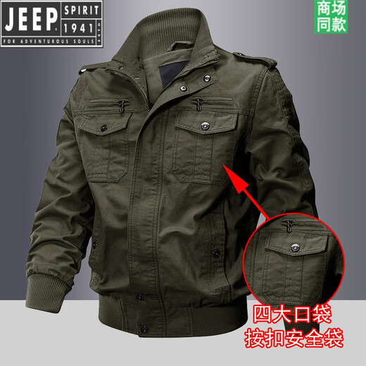 JEEP SPIRITSPIRIT吉普JEEP男士德国执政官飞行员外套男二战美军军迷2025 将军绿色 9903秋冬 加绒 L (120-140斤)