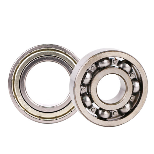 Deep groove ball bearing 6218 6219 6220 6221 6222 6224 6226 6228 6230Z 6220 Open type Default 1