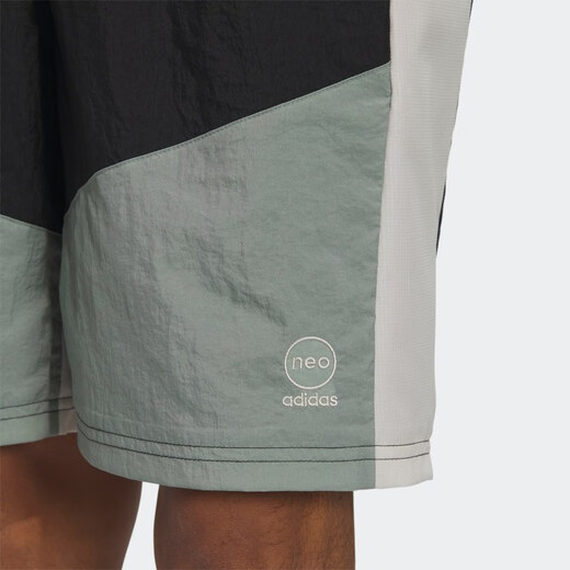 Adidas neo Shorts Herrenhosen Sommerschnitzelhosen Lauf Fitnesstraining Hosen atmungsaktive Freizeithosen Outdoor Sporthosen IP3882 S