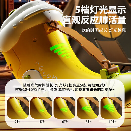 
Lekali [30+ sound effects] Animal assembly number children's outdoor speaker horn toys early education boys and girls birthday gifts