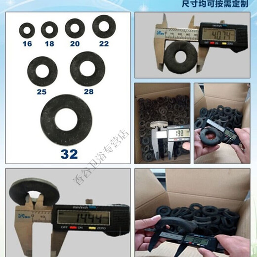 Jingxinda pile head steel bar expands when exposed to water water stop ring construction pile head water stop pad pull bolt rubber water stop ring 25