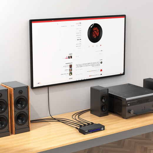 MAITO VIKI (MT-VIKI) AV Switcher Deux en un sur un sur quatre sur un sur un sur un sur un sur un sur un Lotus Red Yellow and White DVD DVD Set-top Monitoring Connection TV Projecteur audio et convertisseur vidéo Shater MT-831AV huit port 8 en un OUT OUT