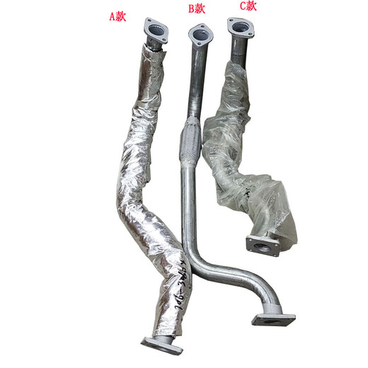 Shifeng Fengshun 1 Fengchi Tipe d'échappement National V Tamion à benne basculante section avant Soft Connexion Pipe d'auto Accessoires Auto 693 Pipe d'échappement