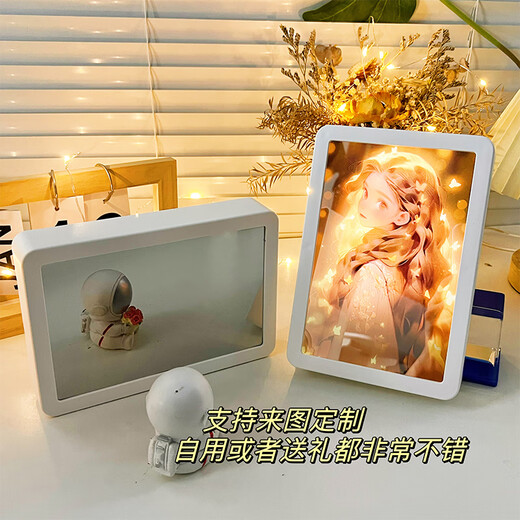 Jiya Practical Niche Sonal Drawing Custom Lighting Makeup Mirror Couples Gives Girls Girlfriend Girlfriend Qixi Festival birthday gifts to make customization (dual -color charging model)