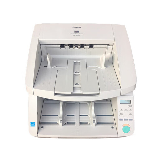 Canon Used DR-6030C 7550C 9050C 5010C High-speed File Diagnostic Scanner A3 Format Second-hand Canon DR-9050C [90 pages/minute]