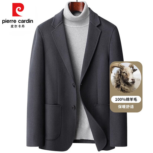 Pierre Cardin 100% pure wool casual suit men's autumn and winter double-sided woolen suit short light luxury woolen jacket men's blue gray 170/M recommended 110Jin Jin equals about 0.5 kg
