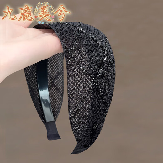 Headgear headband for women with wide-brimmed broken hair. Versatile for going out and pressing hair. Summer hairband with teeth, non-slip, covering gray hair. Versatile black.