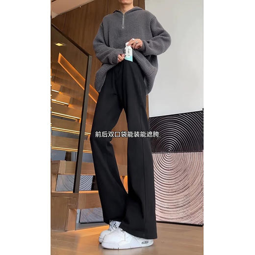 7 high-end products, micro-flare jeans, men's spring and summer style, American retro high street slim and loose straight trousers, men's DFFS-701 black L