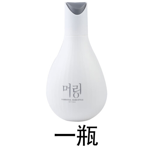 丝露杰丝露造型乳弹力素清爽不油腻女卷护发弹力素免洗护发素保湿好用 白色