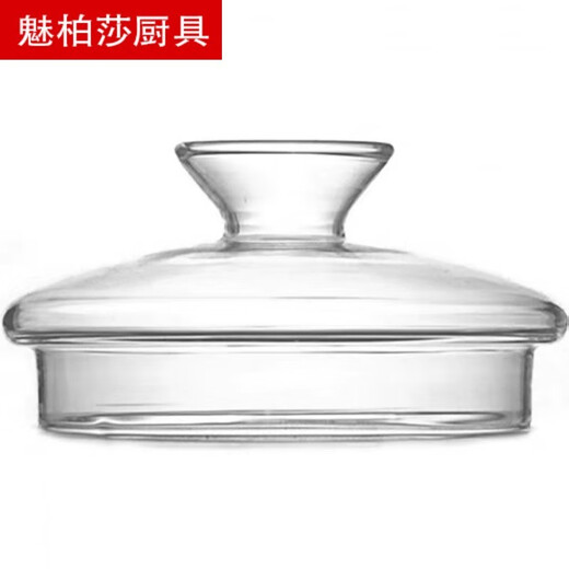 名宇全自动烧水壶 自动茶炉配件电热烧水壶盖消毒锅好之家盈悦新飞名宇鸿雁明灶太太 包胶壶【金】 304 1L以下