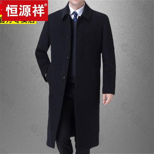 Hengyuanxiang long wool coat men's knees autumn and winter clothes for middle-aged and elderly people plus velvet thickened wool trench coat. Long black (+ velvet + thick) XL 180 suggests 140-160Jin [Jin equals 0.5 kg]