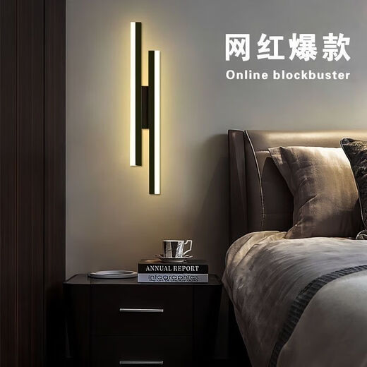 FENGLANQ FENGLANQ wall lamp bedroom bedside lamp 2024 new style stair balcony minimalist creative living room TV background wall lamp H500 long gold pair three colors