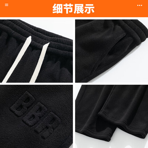 JEANSWEST casual pants men's velvet autumn and winter lamb velvet thickened warm versatile wide-leg trousers men's black velvet XL