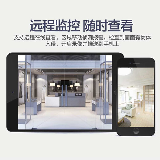 HIKVISION surveillance camera ball machine 360 degree gimbal 4 million POE zoom version DS-2DC6423IW-DE 2 million 23x zoom version DS-2DC6223IW-D 1