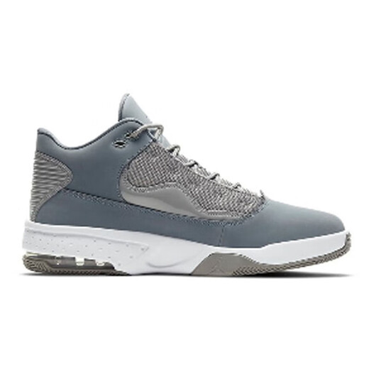 耐克（Nike）篮球鞋男鞋 春夏季新款实战缓震运动鞋Hyperdunk X Low舒适休闲鞋 CK6636-012灰白 42.5