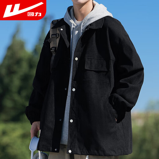 Pull-back jacket men's spring and autumn cardigan jacket men's casual men's coat versatile work clothes men's clothing