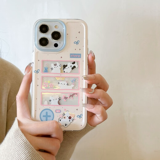 YouMipa Cat Picture Frame adapté à Apple 16 Full-incluse 16pro Mobile Phone Case iPhone16Promax Nouveau style sans frapper de shell Small Fresh Women Creative Silicone Anti-Fall 15 Space Shell - Cat Picture Frame iPhone 16 Pro
