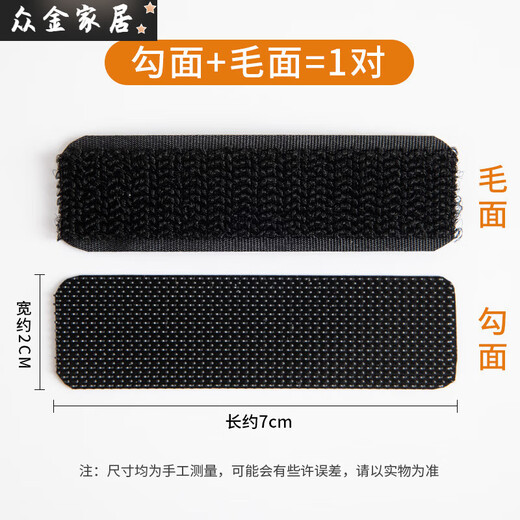 Ropa y zapatos pegatinas de velcro pegatinas madre fuertes bebés y niños coloridos pegatinas de velcro palitas botones madre [blanco] actualización pegatinas fuertes 698 [comparación de calidad] 20 (20 pares para ponerse de mano) Enviar rápidamente