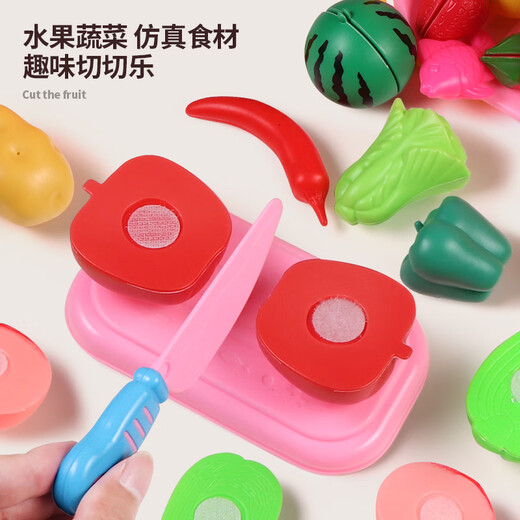 Xinqiyuan Mini Kitchen Set Cooking Rice Cooking Simulated Children's Cooking House Toys Birthday Gifts for Boys and Girls Simulated Kitchen Set 63-piece Set (with rice cooker)