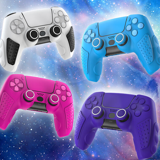 良值适用 PS5配件游戏周边 PS5手柄充电座Playstation手柄充双座充充电器 手柄硅胶套周边配件 PS5手柄硅胶套保护套装 紫色-L693