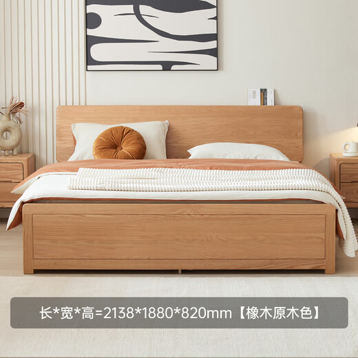 Lit d'origine en bois massif massif moderne simple petite chambre appartement double en chêne haut en chêne lit de rangement L701f [couleur en bois de chêne] 1,8 m + table de chevet * 1 boîte de lit