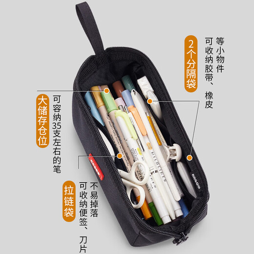 Pencil bag for primary school students, ins for Japanese middle school students, college pencil cases for boys, pencil bags for junior high school students, pencil cases, high school girls, Japanese style large-capacity stationery bags. Order 2 pens from Song Dynasty. Elegant purple - can hold 100 pens.