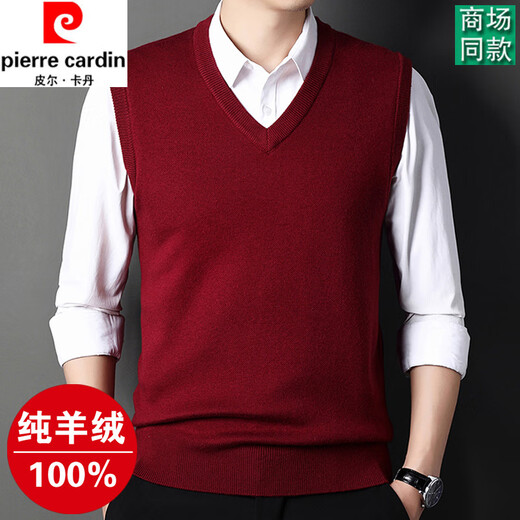 Pierre Cardin wool vest men's winter new middle-aged warm solid color V-neck knitted wool sweater vest sleeveless waistcoat sweater PRKD-2108 black pilling bag return XL 175 recommended 135-155Jin Jin equals 0.5 kg