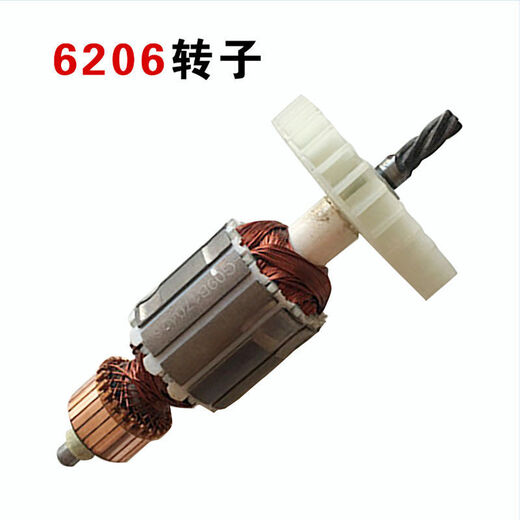 XMSJ博来搅拌机配件博尔特搅灰机电机及所有配件的 R6167转子