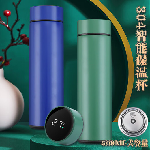 
Jiaranheng Guoteng Laptop Gift Box Set Thermal Cup Power Bank Notepad High-end Business Gift Customer Souvenir Graduation Gifts Gifts Gifts Gifts Gifts Gifts Gifts Gifts Gifts Gifts Gifts Gifts Gifts Gifts Gifts Gifts Gifts Gifts Gifts Gifts Gifts Gifts Gifts Gifts Gifts Gifts Gifts Gifts Gifts Gifts Gifts Gifts Gifts Gifts Gifts Gifts Gifts Gifts Gifts Gifts Gifts Gifts Gifts Gifts Gifts Gifts Gifts Gifts Gifts Gifts Gifts Gifts Gifts Gifts Gifts Gifts Gifts Gifts Gifts Gifts Gifts Gifts Gifts Gifts Gifts Gifts Gifts Gifts Gifts Gifts Gifts Gifts Gi