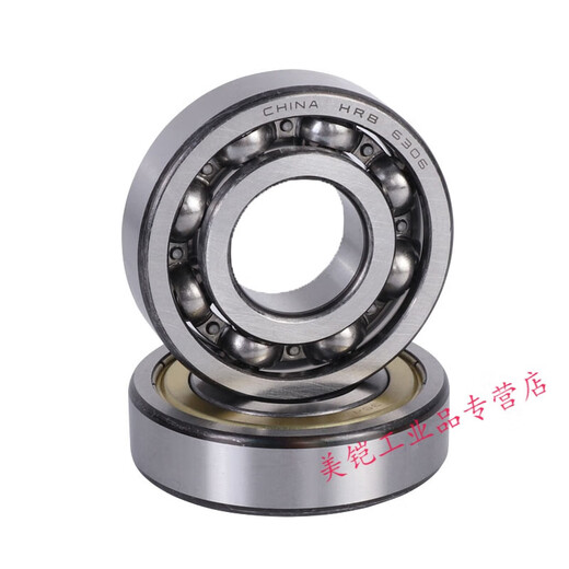 轴承6206 6207 6208 6209 6210 6211ZZRZ深沟球 6208RZ胶盖密封 其他