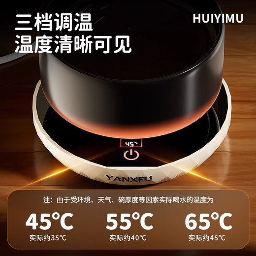 卉亦暮恒温加热酸奶机猫咪饮水机喝水碗保温猫碗陶瓷喂水饮水器猫咪宠物 瓷白数显3档调节【30-40度恒温】 350ML【防烧干+不漏电】水电分离