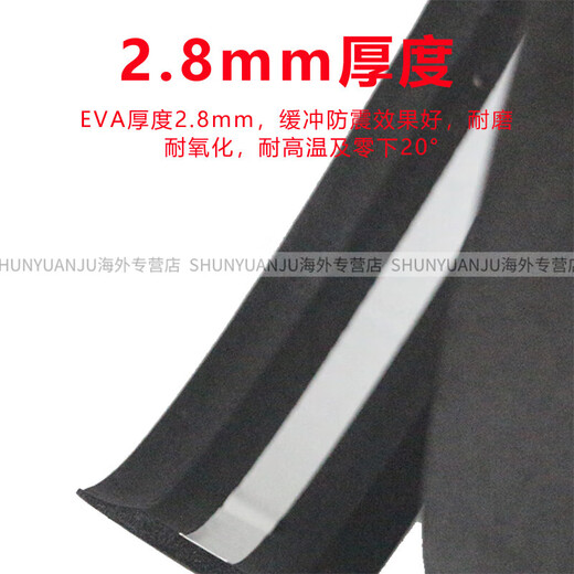 Giant ultra-light road handlebar with EVA bicycle strap handlebar tape super EXS handlebar tape Giant 2.8mm EVA resin