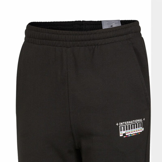 Puma (PUMA) running and fitness training sports pants, loose, comfortable, breathable and ankle-tie casual pants XXL