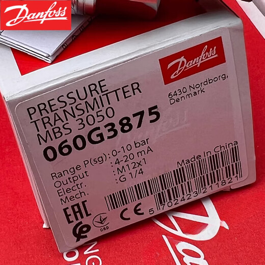 Émetteur de pression LIDAN MBS3000 060G1113 0-1bar Danvers Capteur de pression 4-20mA 0 060 060G1429 (0-1.6BAR)