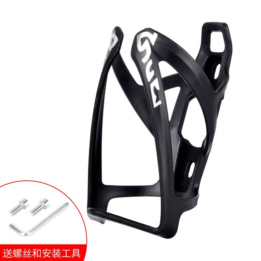 HAWEIWIND Bicycle Water Bottle Cage Bicycle Water Drain Bracket Water Cup Holder Universal Mountain Bike Road Bike Cycling Equipment Accessories Black - Wings (Free Tools + 2 Screws)