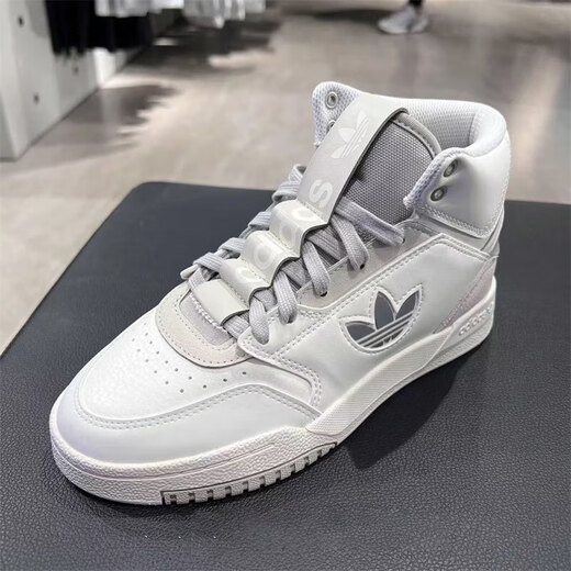 阿迪达斯 （adidas）三叶草女鞋2025夏季新款运动鞋DROP STEP XL高帮复古舒适板鞋休闲 IF2694 37 (230mm)