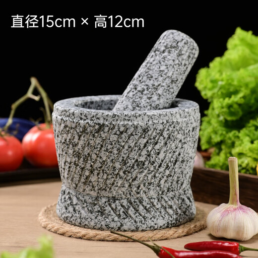 Baijie (BJ) Baijie natural stone garlic pounder, stone mortar, medicine jar grinder, household garlic mortar, peeling garlic, extra large stone mortar with lid