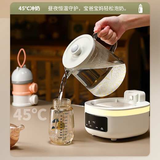 Royalstar all-glass health kettle kettle thermostatic kettle 1.2L home office insulated floral teapot tea brewer thermostatic kettle health cup with filter YSH1280 (L)