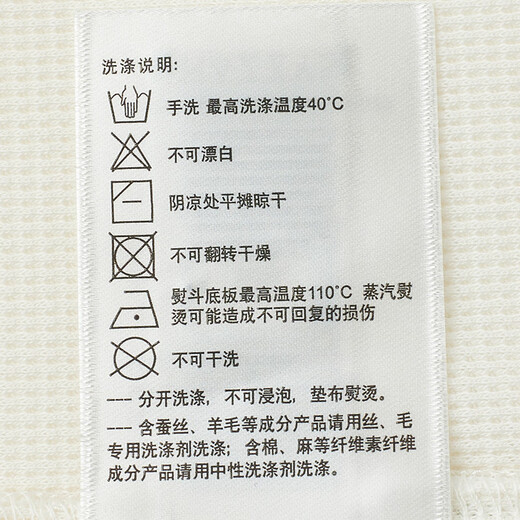 哈吉斯（HAZZYS）男装 2025夏季新款【液氨工艺】华夫格棉弹短袖T恤男ASTZE0CBX83 米黄色OW L （175/96A 48）