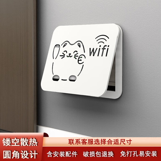 Musong punch-free upper flip-up meter box decorative painting ultra-thin cover to block multimedia weak current box information box network cable box Lucky Cat Blocking thickness 1.7cm increased outer diameter 58 * 46 covers inner diameter 52 * 40 cm