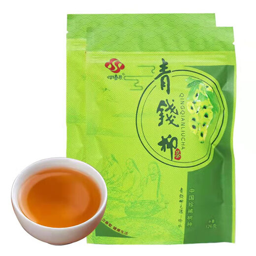 Zkwfu alpine sauvage naturel vert naturel qianliu thé de santé 126g sac authentique ajustement de sucre dans le sang sub-sain authentique 10 sacs