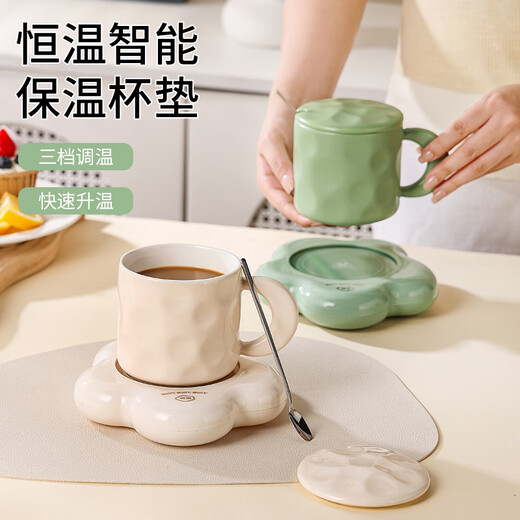 心意满满毕业礼物送老师同学暖暖杯保温恒温杯礼盒伴手礼生日礼品员工奖品