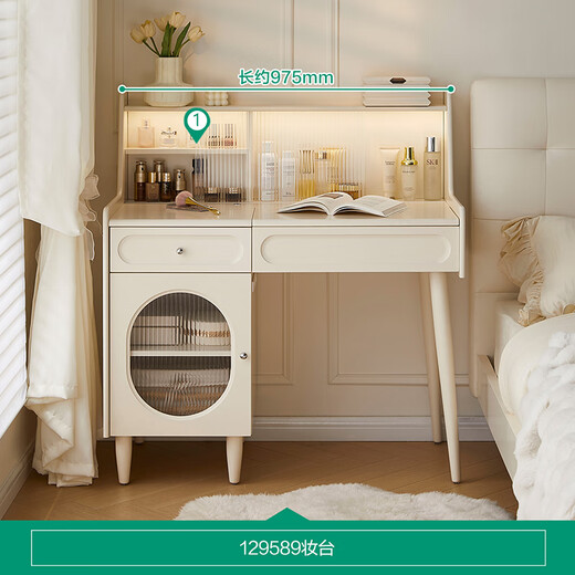 Quanyou Home Cream Style Functional Dressing Table Bedroom Solid Wood Leg Storage Cabinet Integrated Dressing Table Furniture
