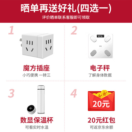 Домашнее хранилище Huawei 4 ТБ Сервер сетевого хранилища NAS Жесткий диск корпоративного класса Hongmeng совместное использование нескольких устройств в частном облаке Сетевой диск Автоматическое резервное копирование фотографий Домашнее хранилище Huawei Версия 16 ТБ (8 ТБ + 8 ТБ) поставляется с розеткой, одной розеткой Magic Cube + весами для измерения жировых отложений + чашкой-термосом + красным конвертом на 20 юаней на выбор одного из четырех